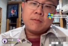 关于性张力的简单讨论-干物库