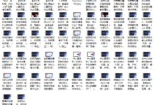 爱上情感:好男人恋爱课(带你摆脱错误恋爱思维)-干物库