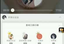 言语挑逗，究竟该怎么说-干物库