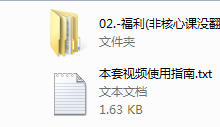 泰勒热座15周-干物库