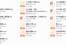 乌鸦救赎PLAY连招-干物库