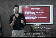 纪录片，皮卡游戏-干物库