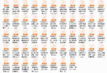 不理性再见:刘轩的50堂心理小课-干物库