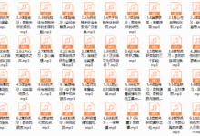 自然流大师必备-自我关怀分步指南-干物库