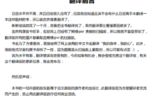 S.m我的身体我的心-干物库