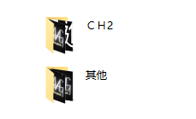 AMG《极速进化》-干物库