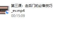 罗兰希《欢迎观临,请走后门》-干物库
