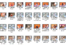 技巧软功-干物库