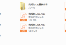 舞步学院阿哲私教3.0-干物库