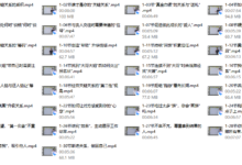 关键认知-干物库