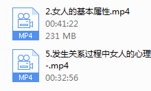 明日恋爱3.0-干物库