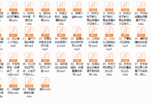 老吴聊天研究所-干物库