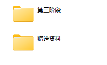 乌鸦救赎《情圣》-干物库