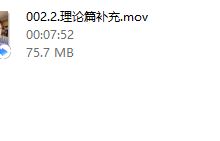 如何远离美女-干物库