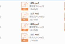 七烟约会法则第一季-干物库