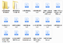 舞步私教1加1-干物库