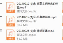 刘念读书会-干物库