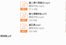 乐鱼穿搭-干物库