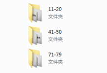 舞步恋爱指南3.0已完结-干物库