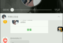 长久以来，我们对性有哪些误解-干物库