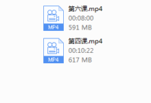 乐福情感《恋爱圣经》-干物库
