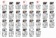 跟全球最牛“年度最佳摄影师”学摄影!(完结)-干物库