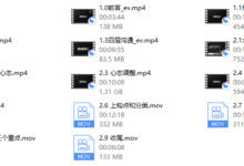 搭讪自然人《自然方法》-干物库