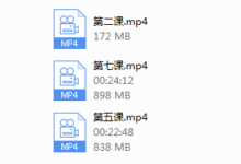 欧阳浮夸《简爱.攻心.约会课》-干物库