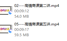 旭旭-全类别挽回攻略-干物库