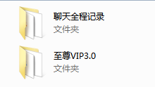 2017年舞步至尊3.0-干物库