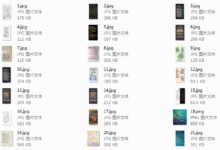 聊天背景图-干物库