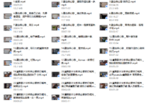 躺着吧《破繭》-干物库