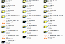 创造法则-干物库