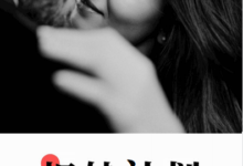 把妹计划-干物库