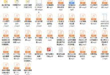 2023校长高情商VIP-干物库