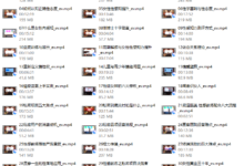 愉博士性感教室【愉博士预科班30大亮点】-干物库