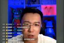 乌鸦救赎《情感圈的内幕解析价值800的课》-干物库