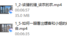 阮琦老师365真我修炼社群-干物库