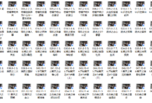 故事制造室《魅力Mr. (必学)》-干物库