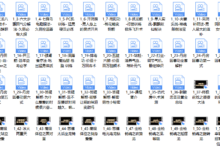 元元幸福神功-干物库