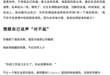 《独立女神范》-干物库