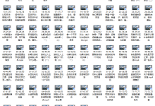 xieyin系统自救课(戒se)-干物库