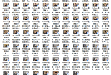 Jackson《真实社交直播回放82节》-干物库